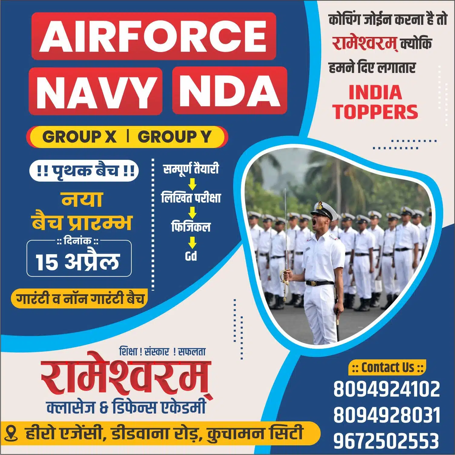 WhatsApp Image 2025-04-01 at 14.59.09_2f19ffc2